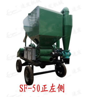 氣力稻殼輸送機(jī) 稻殼氣力輸送機(jī)