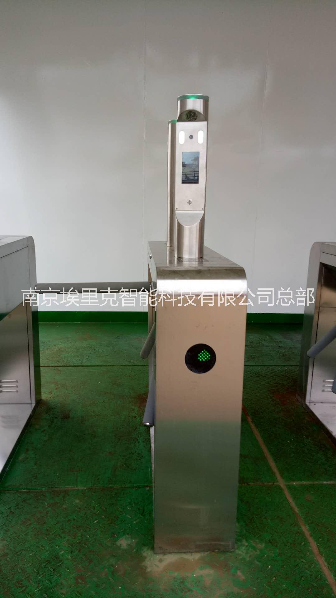 浦口工地閘機(jī) 浦口工地人臉機(jī)器