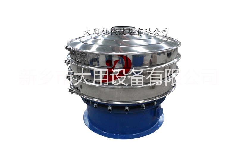 大處理量篩分機(jī)供應(yīng)全新振動篩直銷低噪音震動篩銷售三次元旋振篩