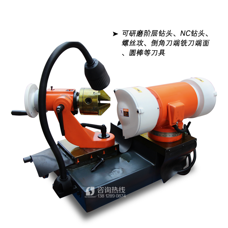 SJ-32N多功能刀工具磨床 端銑刀鉆頭磨刀機 絲攻倒角刀研磨機 雙砂輪