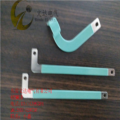 東莞文達(dá)絕緣環(huán)氧樹脂涂層銅排 訂制生產(chǎn)噴塑銅排連接件