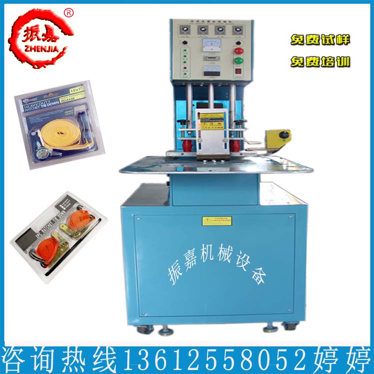 捆綁帶包裝機(jī)器_捆綁帶包裝機(jī)器廠家-振嘉專業(yè)制造