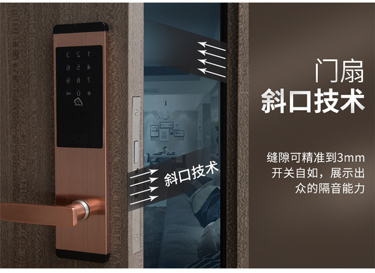 臨海安全木門批發(fā)/臨海安全木門廠家批發(fā)價(jià)格/臨海安全木門批發(fā) 臨海木門廠家，臨海護(hù)墻板批發(fā)廠家