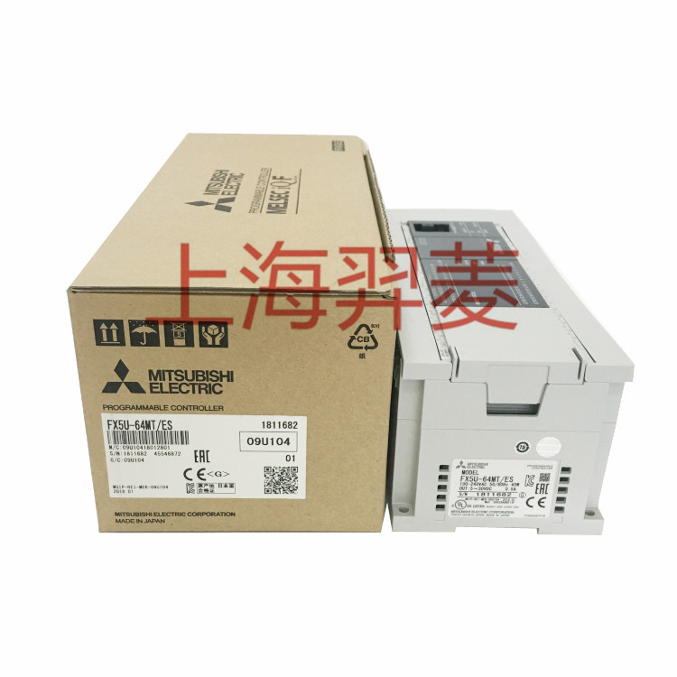 FX5U系列PLC優(yōu)惠供應