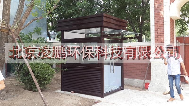 凌鵬北京值班崗?fù)ぁ本復(fù)S家，北京凌鵬專業(yè)崗?fù)ざㄖ?，海淀治安亭定?  title=