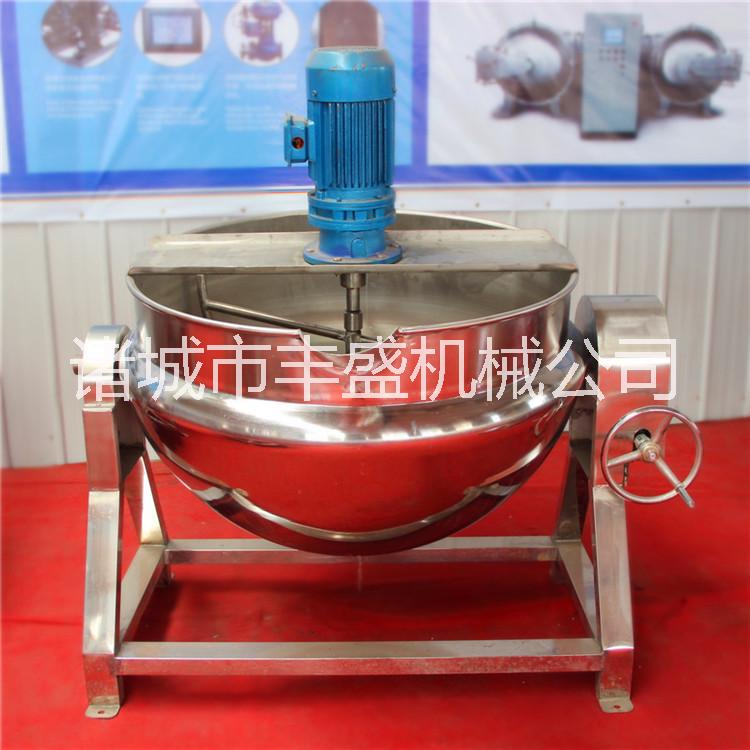豆制品可傾式夾層鍋  酒精爐加熱 辣椒醬熬制攪拌鍋