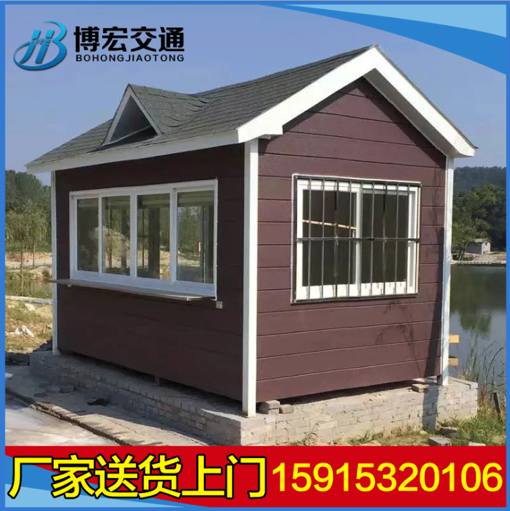 木質(zhì)崗?fù)?揭陽/廠家/廠家直銷/供應(yīng)商/供應(yīng)/批發(fā)/價格/價位/多少錢/那家好/定制/制作/定做