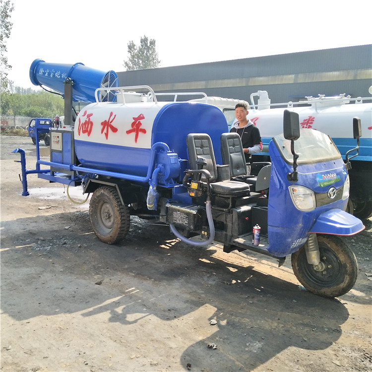 霧炮抑塵車價(jià)格 電動(dòng)灑水車供應(yīng) 電動(dòng)三輪霧炮灑水車
