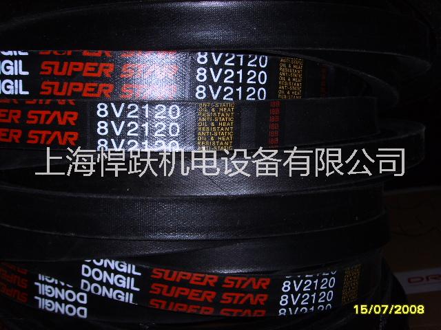 供應起重機皮帶8V2120三角帶韓國DONGIL東一耐高溫皮帶