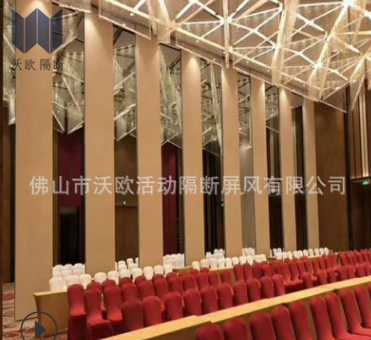 折疊隔斷屏風廠家