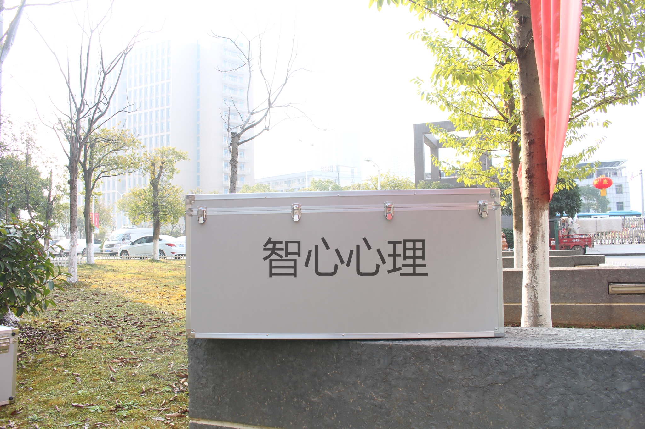 石家莊益智類團體游戲輔導箱批發(fā)價格