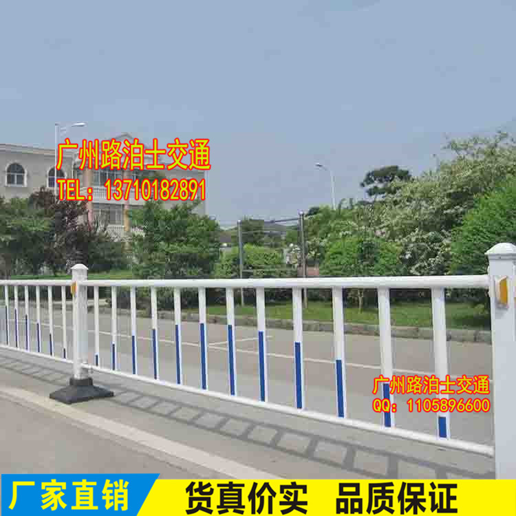 市政護(hù)欄 城市道路護(hù)欄 公路防撞護(hù)欄 交通安全隔離欄 工廠批發(fā)