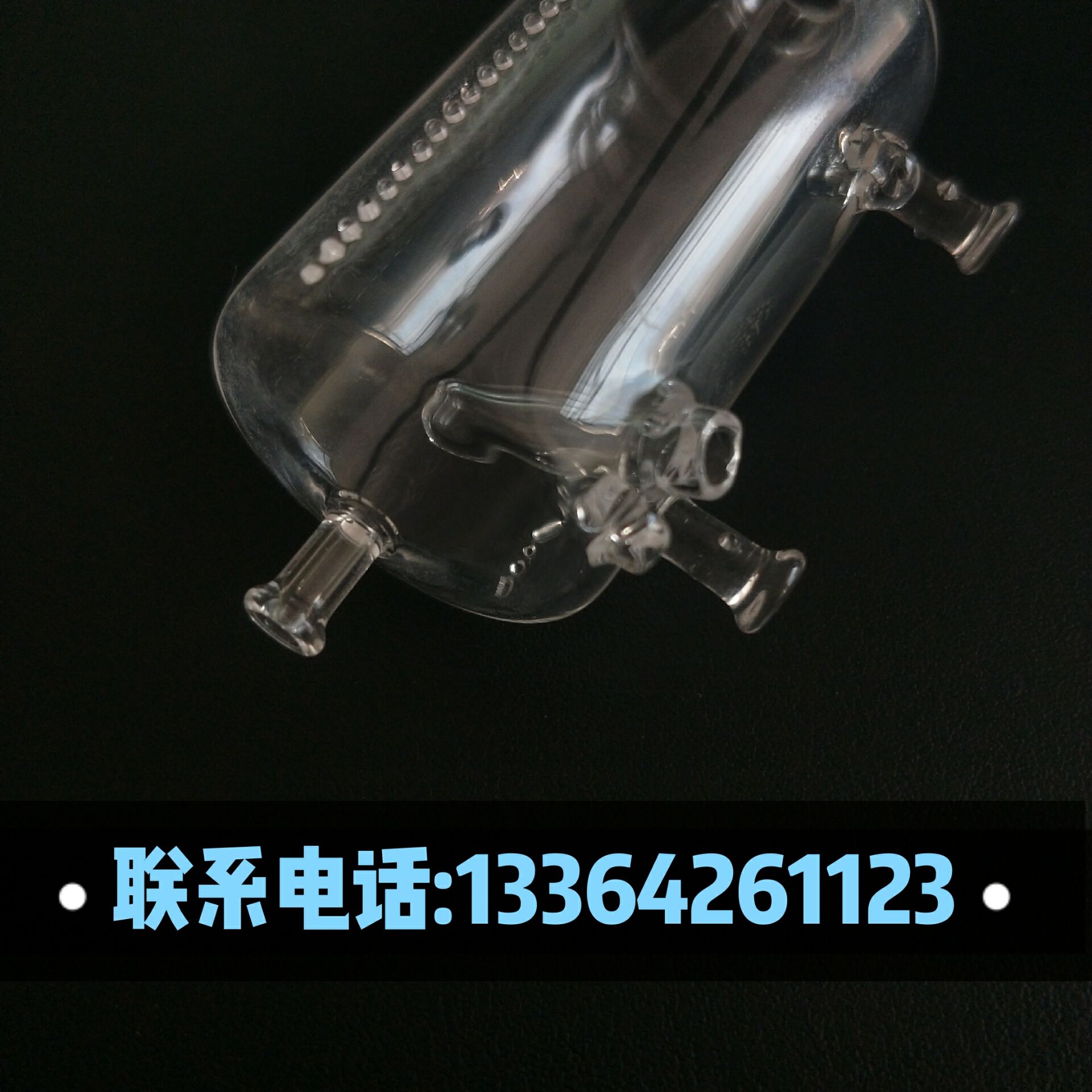 直銷定制石英 消解瓶 免費(fèi)打樣石英消解管消解池cod總磷總氮系列等
