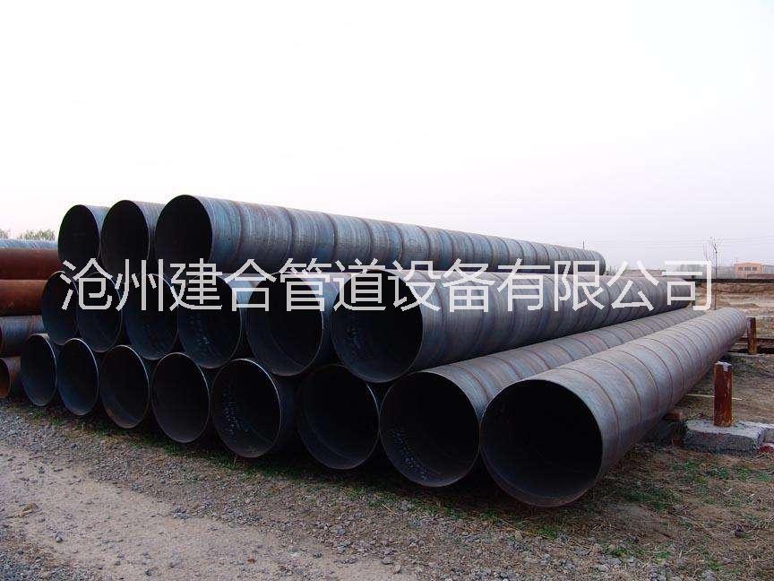 地鐵施工*鋼韋檁、鋼管柱生產(chǎn)廠家2019新行情