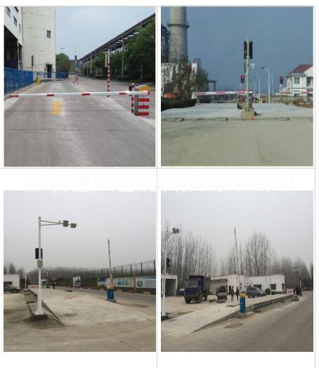 地磅無(wú)人值守地磅自助過磅一體機(jī)地磅稱重軟件地磅大屏幕