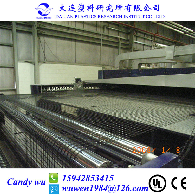 塑料雙向拉伸土工格柵生產(chǎn)線設備