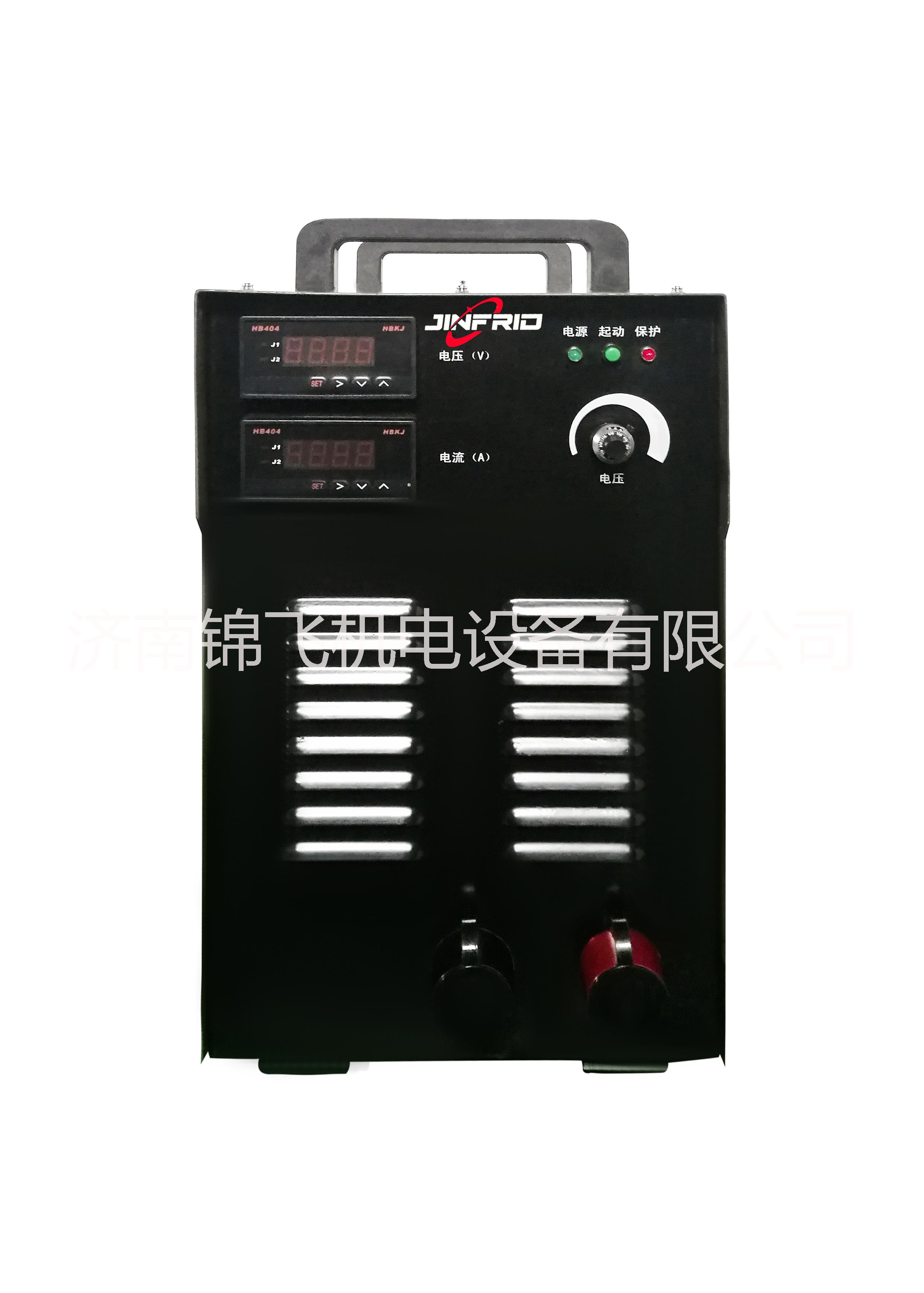 航空28.5V直流電源錦飛28.5V航空直流電源