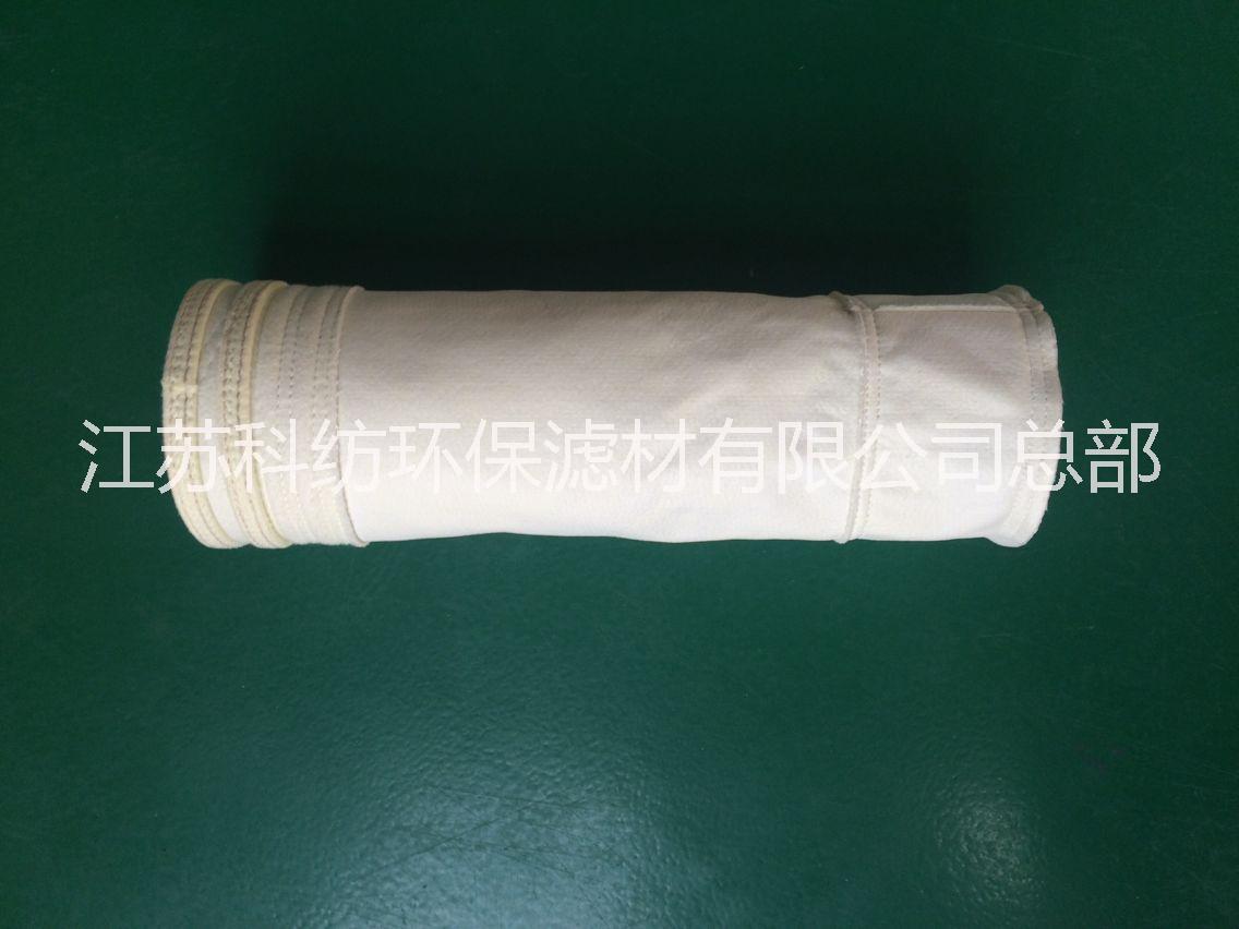 江蘇專業(yè)針刺氈布袋廠家  供應(yīng)商