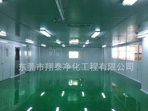 東莞翔泰供應(yīng)食品零食無塵車間工程|我司有專業(yè)的施工團隊和貼心的服務(wù)