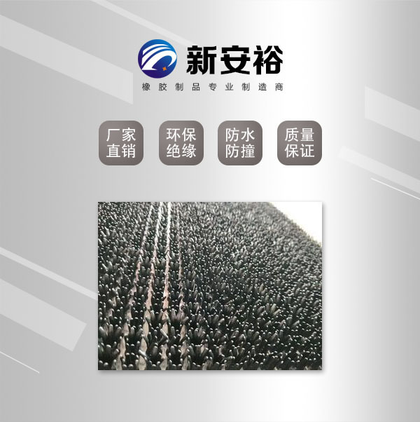 青島汽車防飛濺擋泥板批發(fā)、供應商、用途【青島新安裕新材料有限公司】