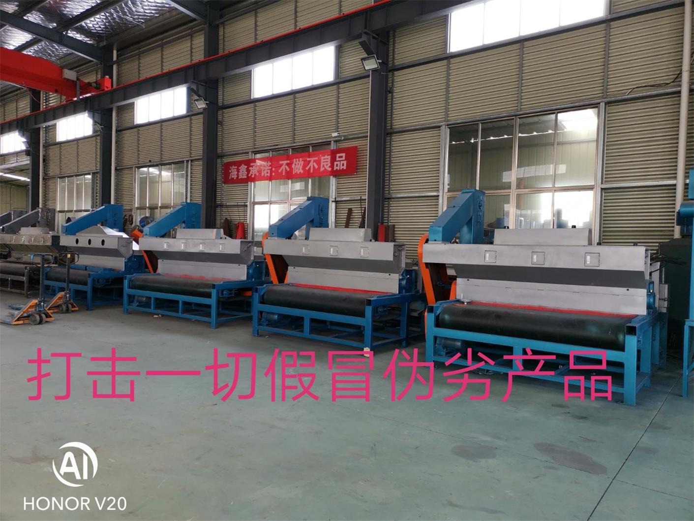 供應(yīng) 玻璃打砂機(jī) 全自動(dòng)玻璃打砂機(jī)