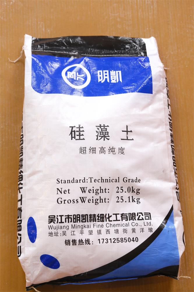 硅藻土 廠家供應(yīng)商