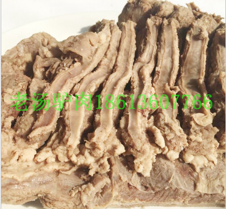 供應羊肉熟羊肉蒙古羊肉帶皮熟羊肉