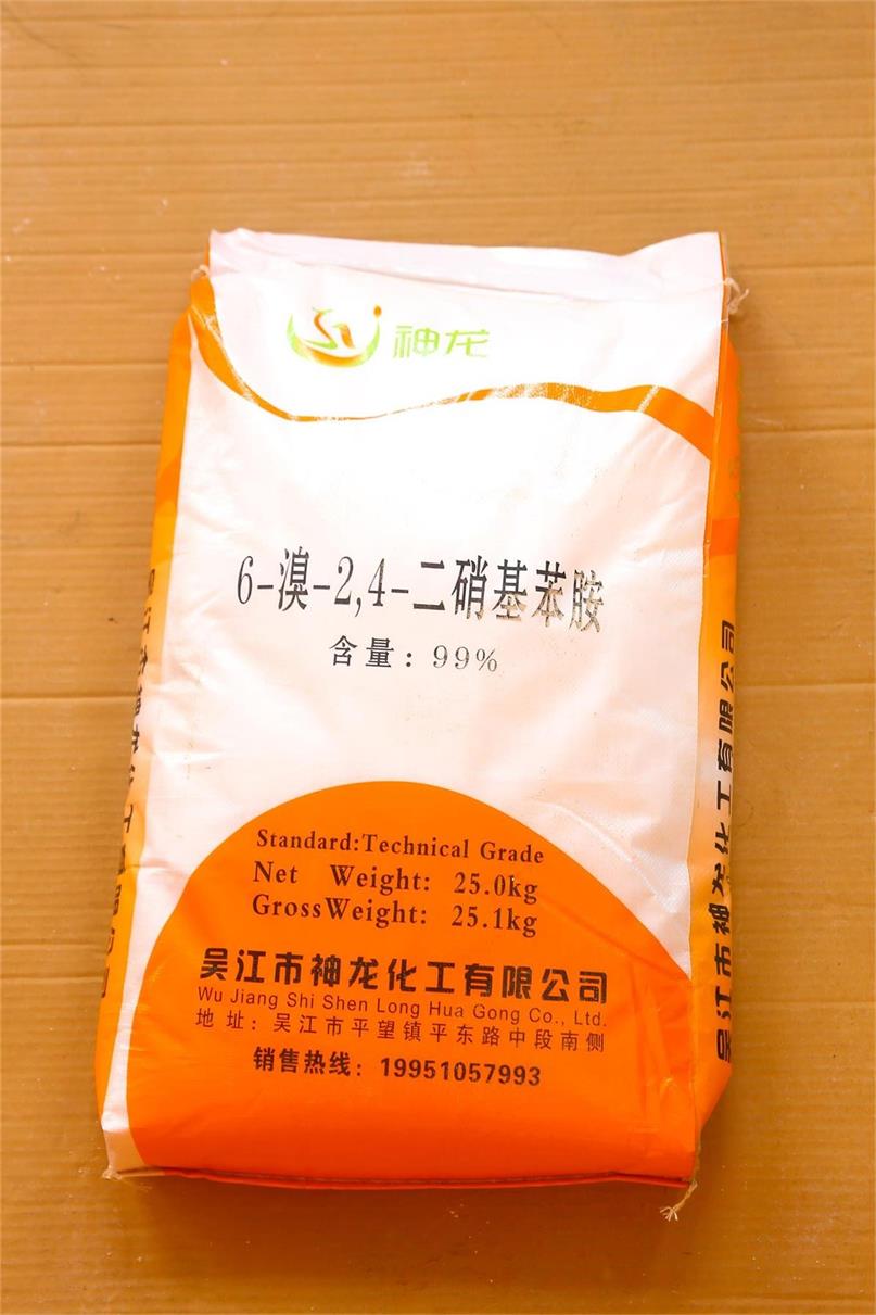 江蘇6-溴-2,4-*苯胺批發(fā)報價價格 6-溴-24*苯供應(yīng)商目錄 6-溴-24*苯樣品效果圖片