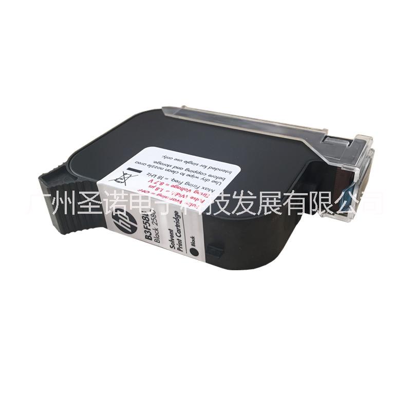 B3F58B惠普墨盒HP2580溶劑快干墨水墨盒打塑料數(shù)字條碼噴印原裝墨盒530 手持噴碼機(jī)用惠普墨水