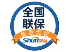 上海創(chuàng)維電視維修電話，上海創(chuàng)維電視售后維修，上海創(chuàng)維電視維修廠商