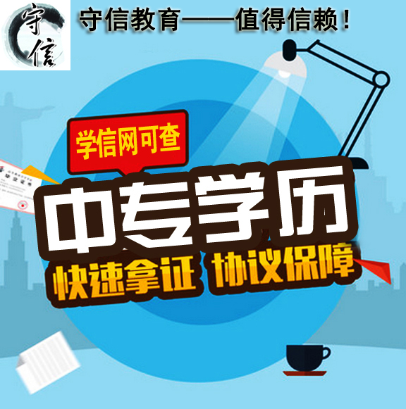 自動(dòng)化助理工程師職稱評(píng)定條件（自動(dòng)化控制）初級(jí)工程師職稱評(píng)審?fù)ㄖ?  title=