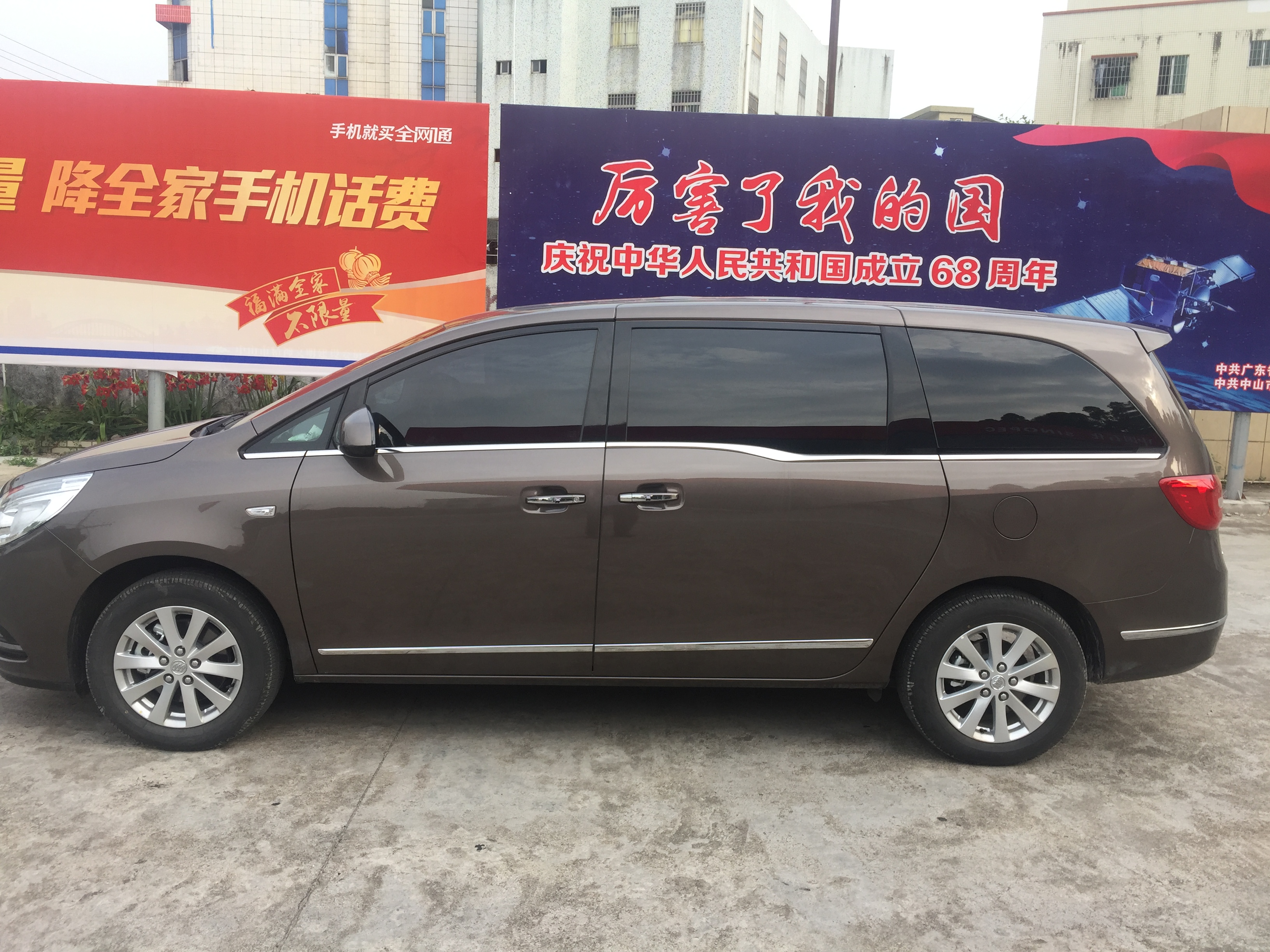 商務(wù)車出租  珠海商務(wù)車出租電話  斗門商務(wù)車出租哪家好 金灣商務(wù)車出租供應(yīng) 香洲商務(wù)車出租批發(fā)