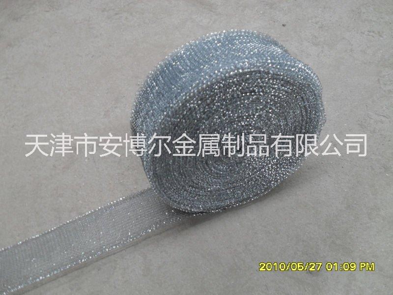 鍍鋅網(wǎng)套，用來(lái)制作清潔球的網(wǎng)套