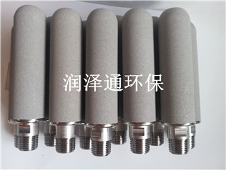 cems取樣探頭濾芯 探頭濾芯