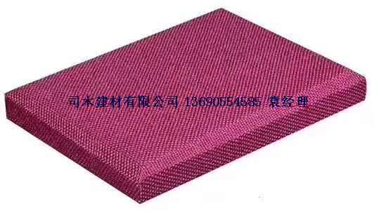 布藝軟包吸音板防火阻燃吸音軟包 一平米多少錢