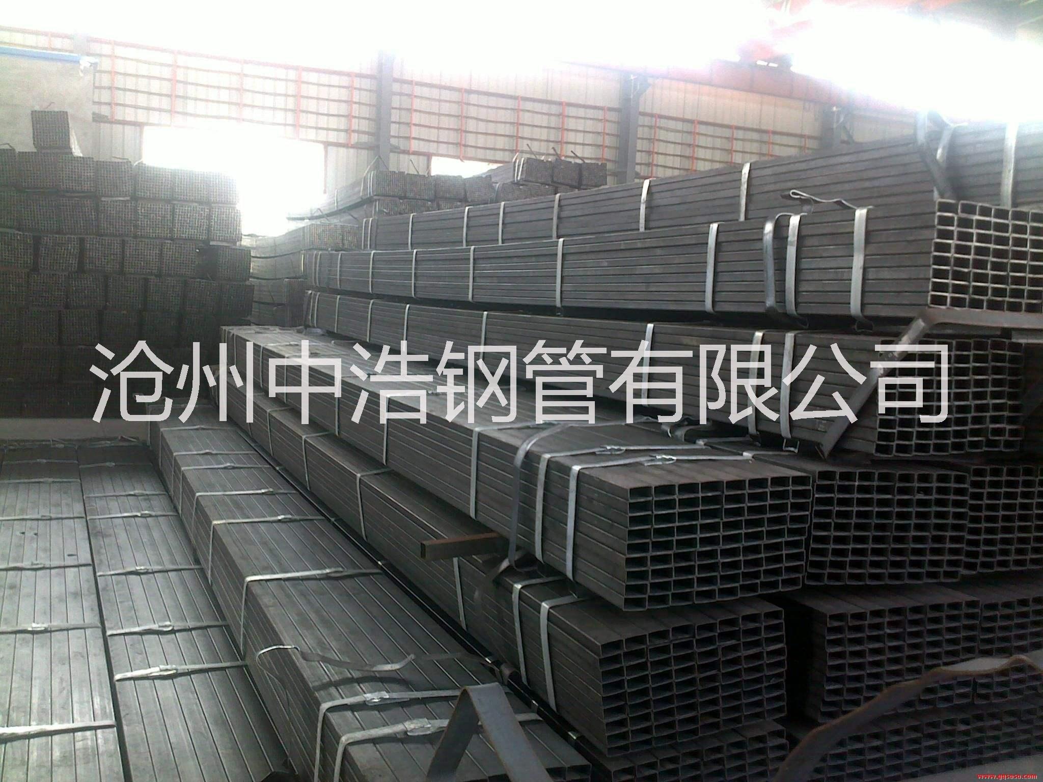 方矩管 方管 矩管 方矩管 方管 矩管 方矩管廠家 方管 矩管 方矩管廠家方矩管價(jià)格