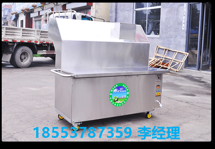 1.5米專業(yè)生產(chǎn)油煙凈化燒烤車
