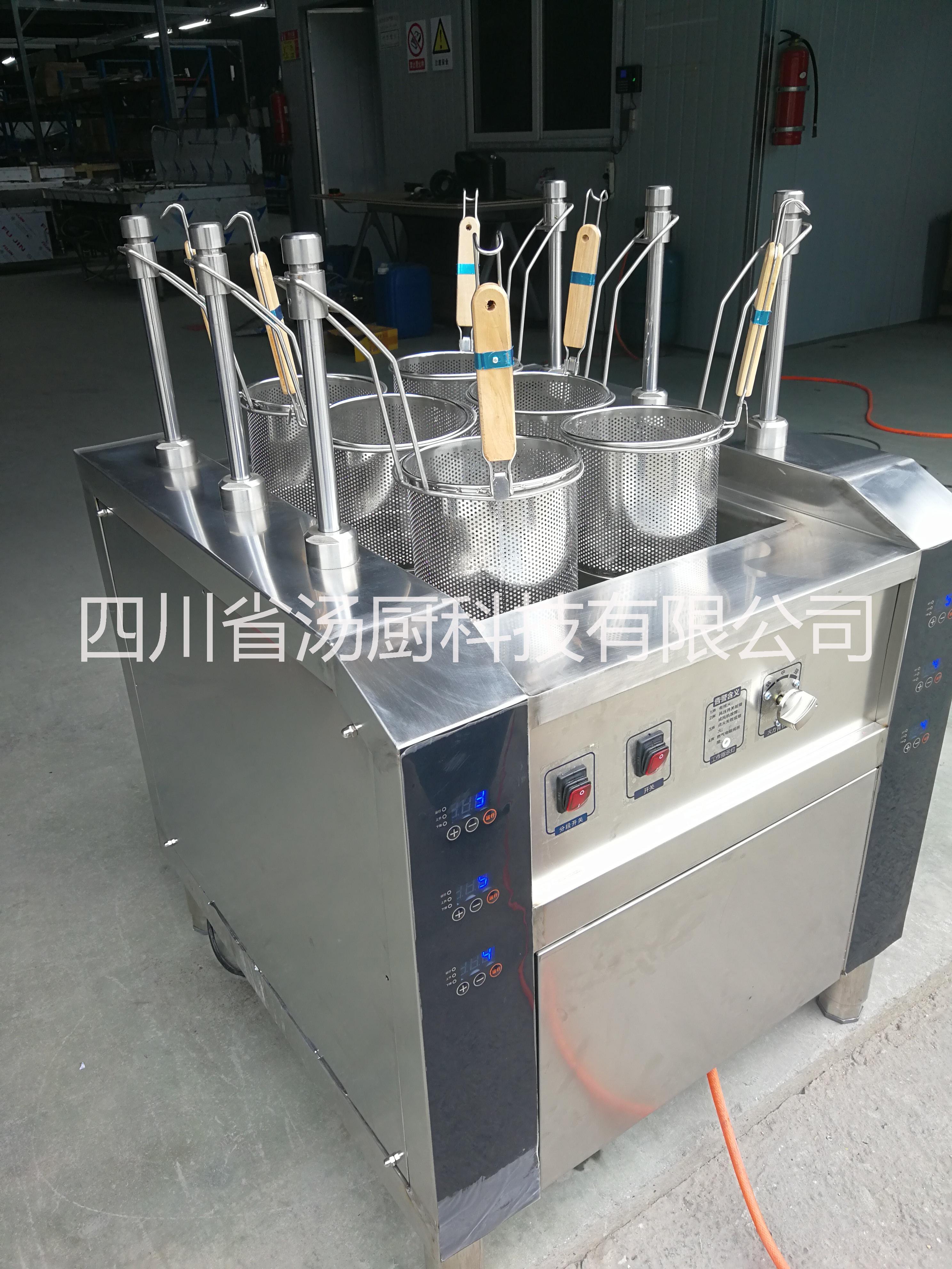 廠家直銷湯廚牌智能節(jié)能燃?xì)庾詣?dòng)升降煮面爐冒菜爐麻辣燙爐省人工省成本