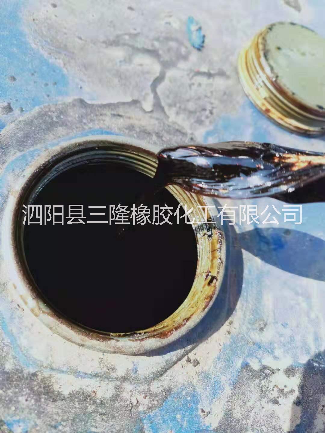 深色液體樹脂 深色液體古馬龍