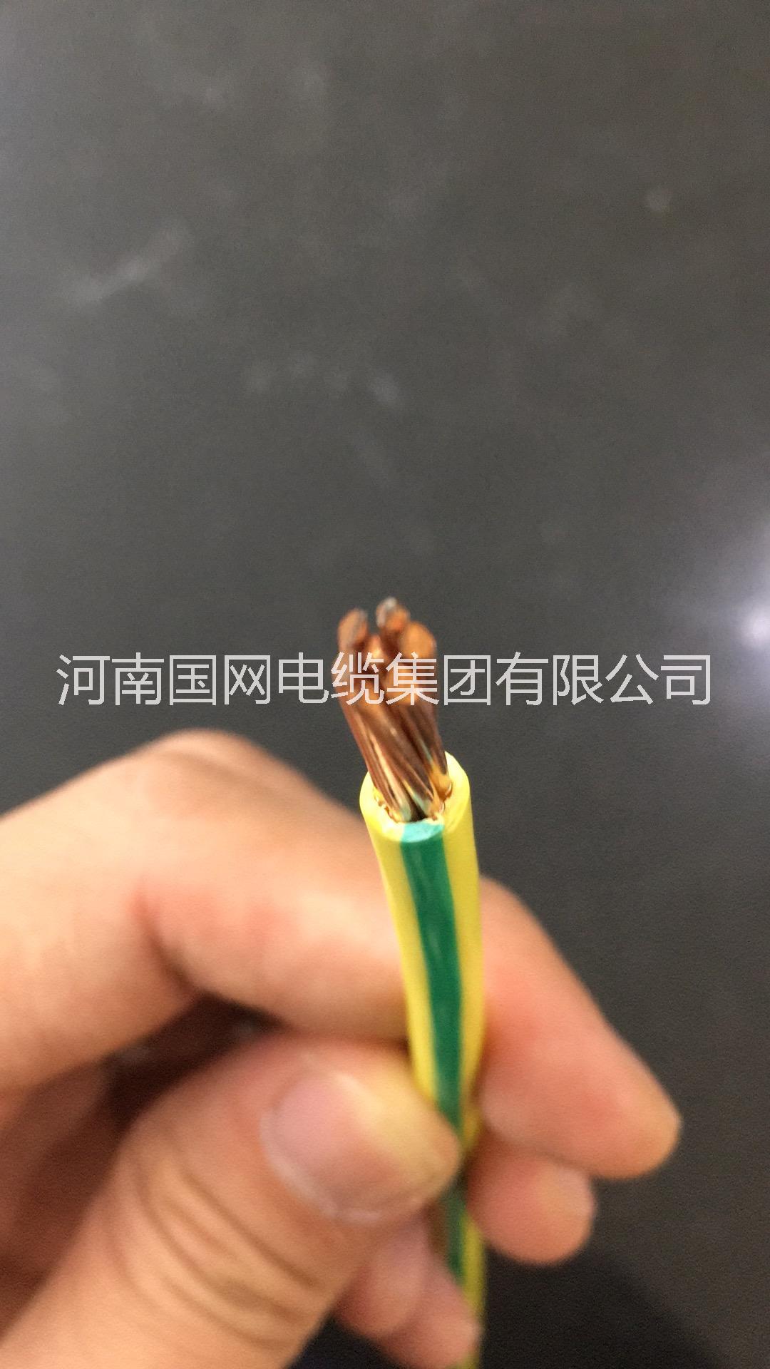 鄭州BV電線2.5mm2，國(guó)網(wǎng)電纜電線價(jià)格
