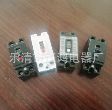 家用漏電保護(hù)開關(guān)