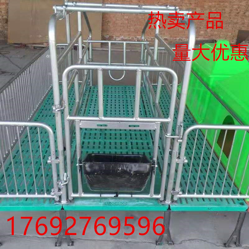 譽嘉母豬產(chǎn)床  單雙體產(chǎn)床 譽嘉母豬產(chǎn)床  單雙體母豬產(chǎn)床