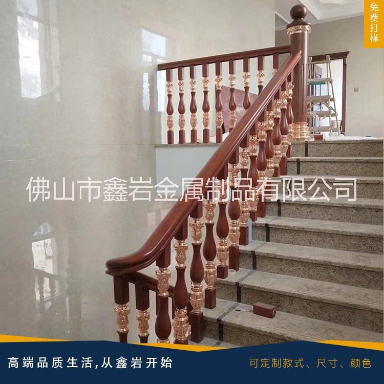 室內(nèi)樓梯扶手大全_樓梯護(hù)欄廠家_鑫巖金屬廠 廣東*銅樓梯_在線直銷