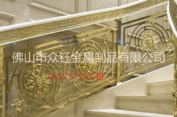 酒店旋轉(zhuǎn)樓梯鋁板雕花護欄