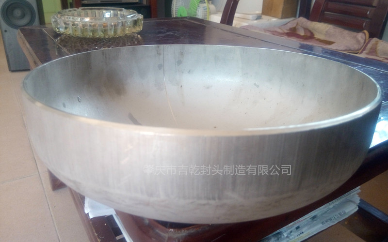 厚壁不銹鋼球形封頭 沖壓異形件球形封頭 加工定做封頭廠
