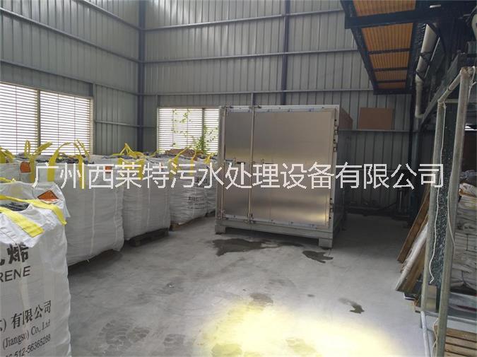 污泥干燥烘干機(jī)批發(fā)