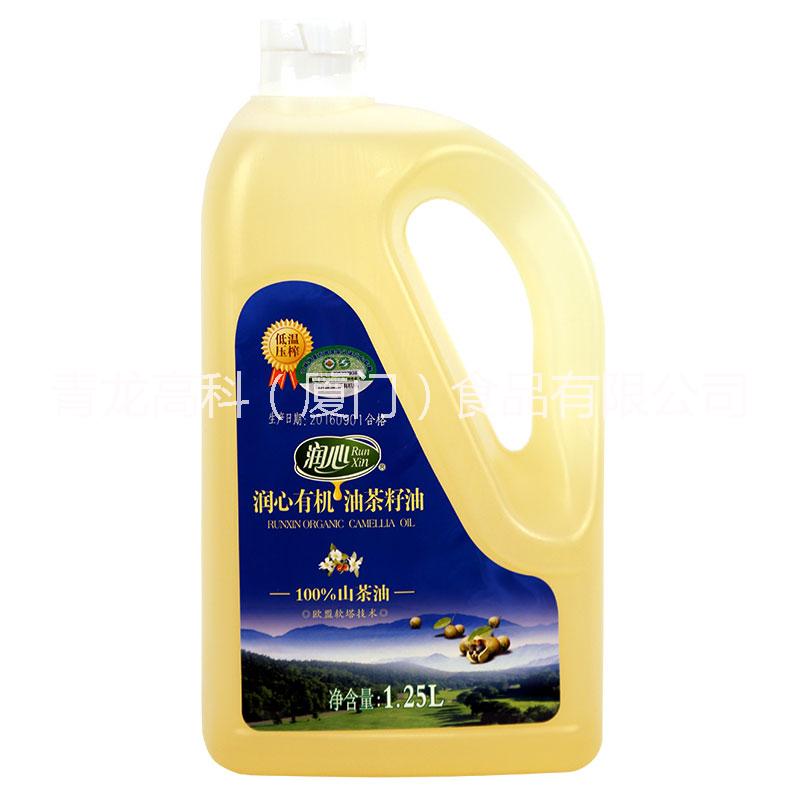 潤(rùn)心有機(jī)山茶油1.25L  油茶籽油 *食用油 適合寶寶孕婦食用油