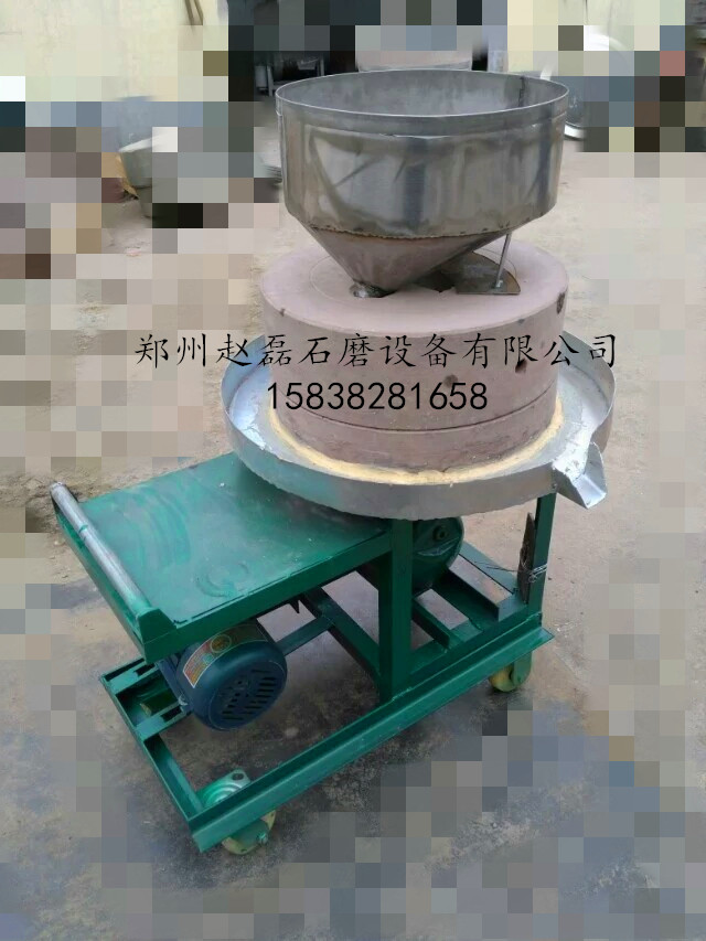 香油石磨香油設備芝麻醬磨榨油機