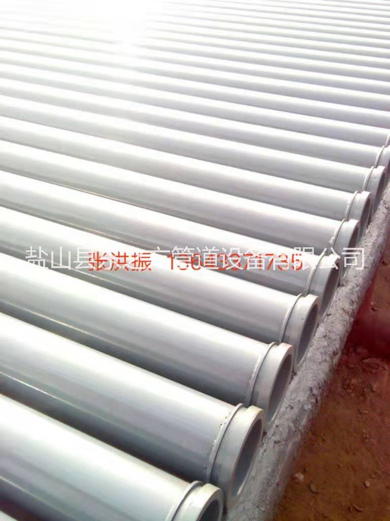 供應(yīng)西藏徐工耐磨泵管廠家直銷