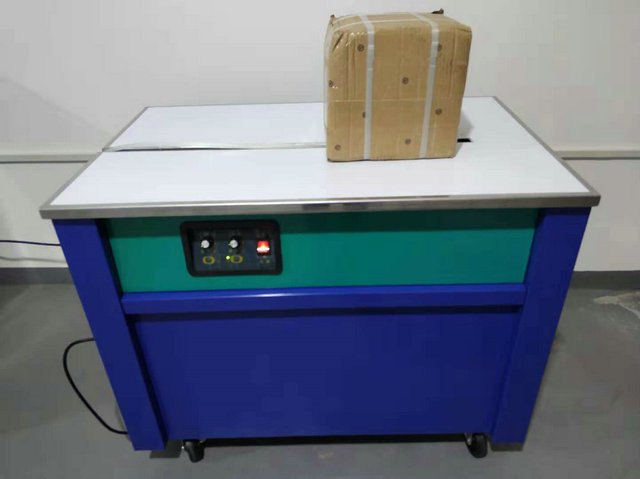 河南 鄭州 焦作 新鄉(xiāng) 【雙電機(jī)半自動(dòng)打包機(jī)DB-740S價(jià)格】尚元專業(yè)廠家@售后維修 雙電機(jī)半自動(dòng)打包機(jī)DB-740
